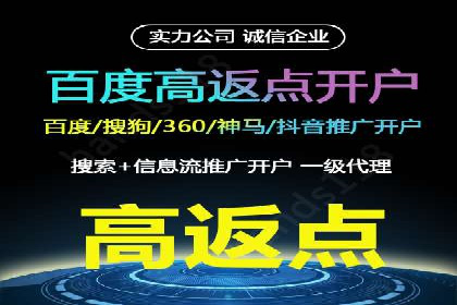 行业大咖的SEM实战经验分享及案例